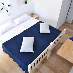 Hostal Porto Mar